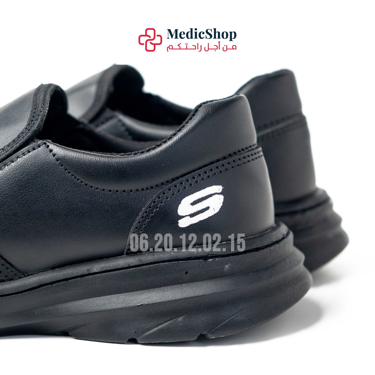 حذاء طبي آخر موديل medicshop