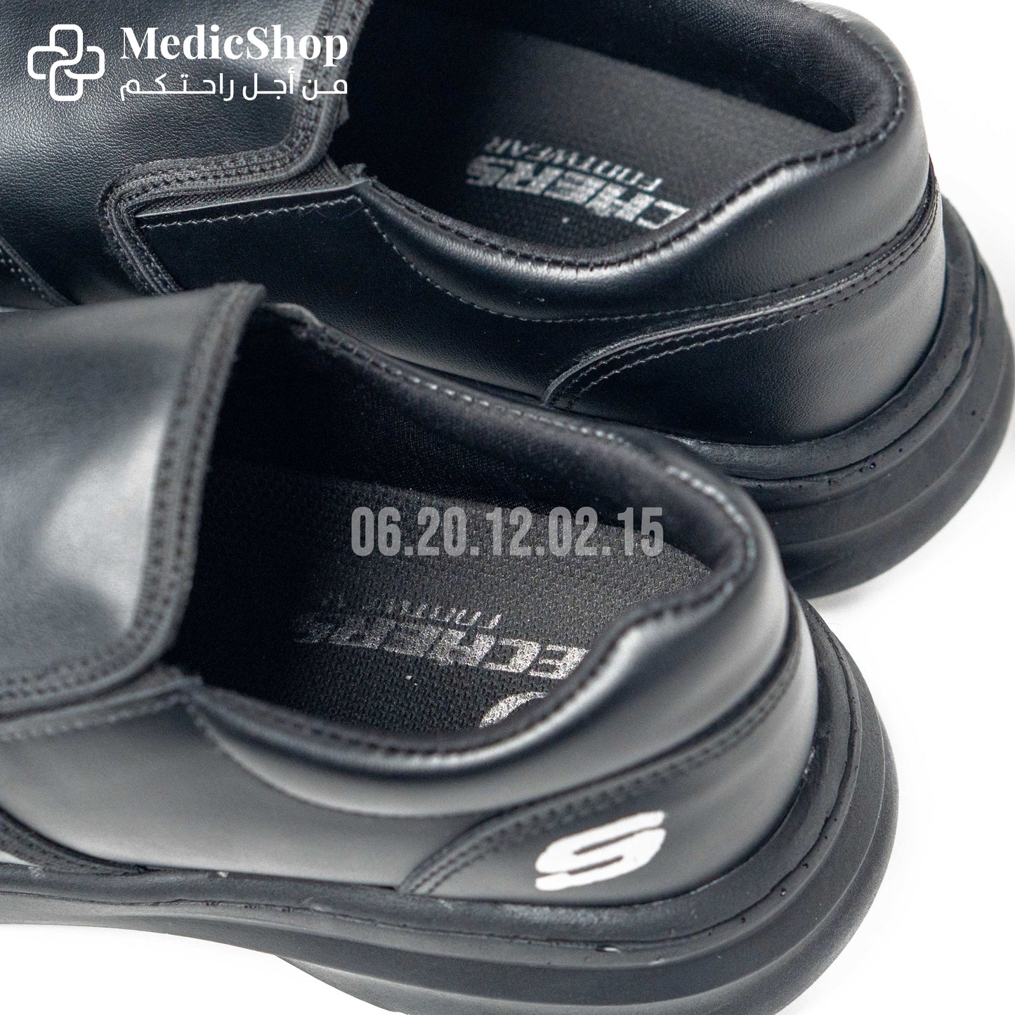 حذاء طبي آخر موديل medicshop