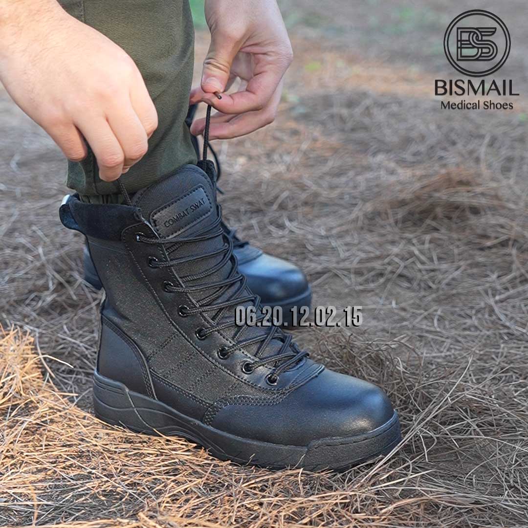 الحذاء العسكري  ميديكال