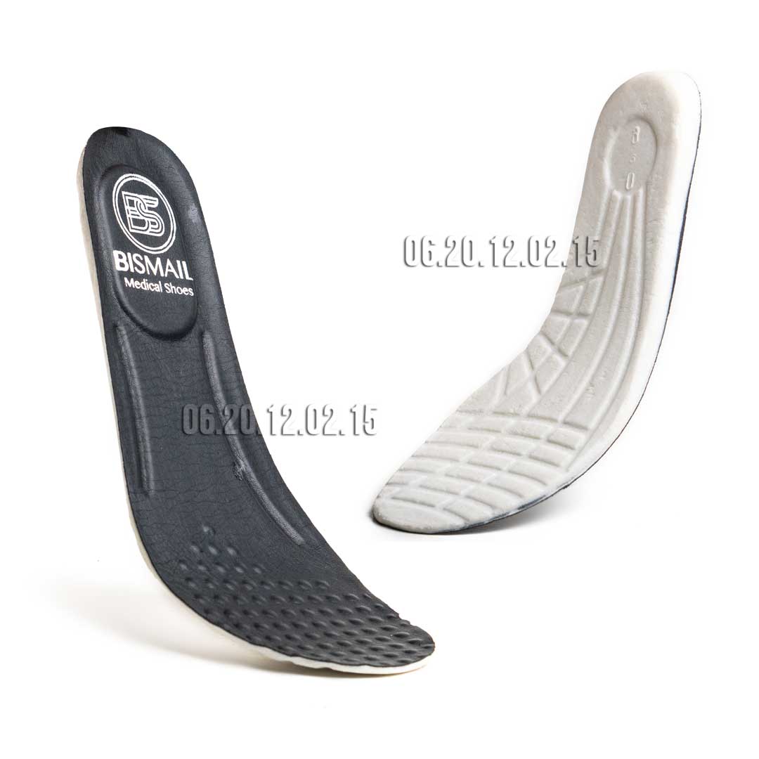 حذاء بيسمايل الملكي