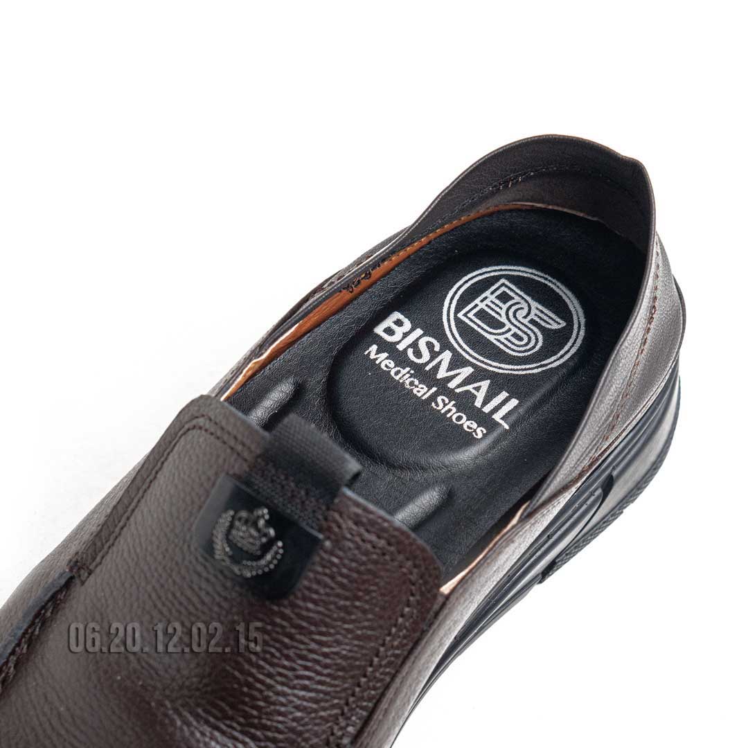 حذاء بيسمايل الملكي