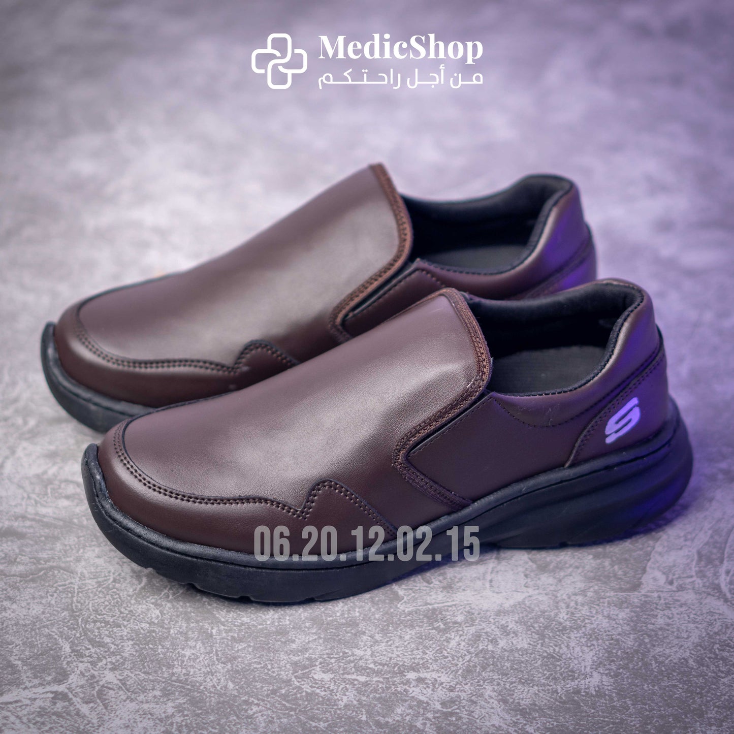 حذاء طبي آخر موديل medicshop