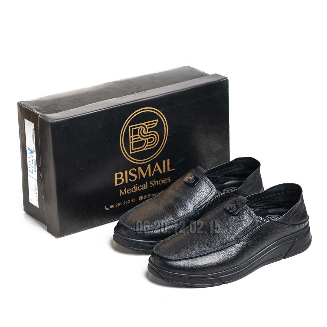 حذاء بيسمايل الملكي