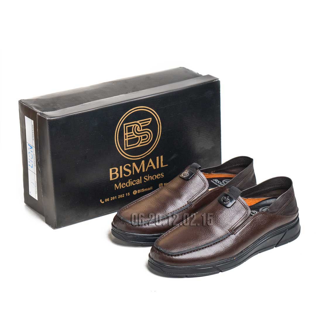 حذاء بيسمايل الملكي