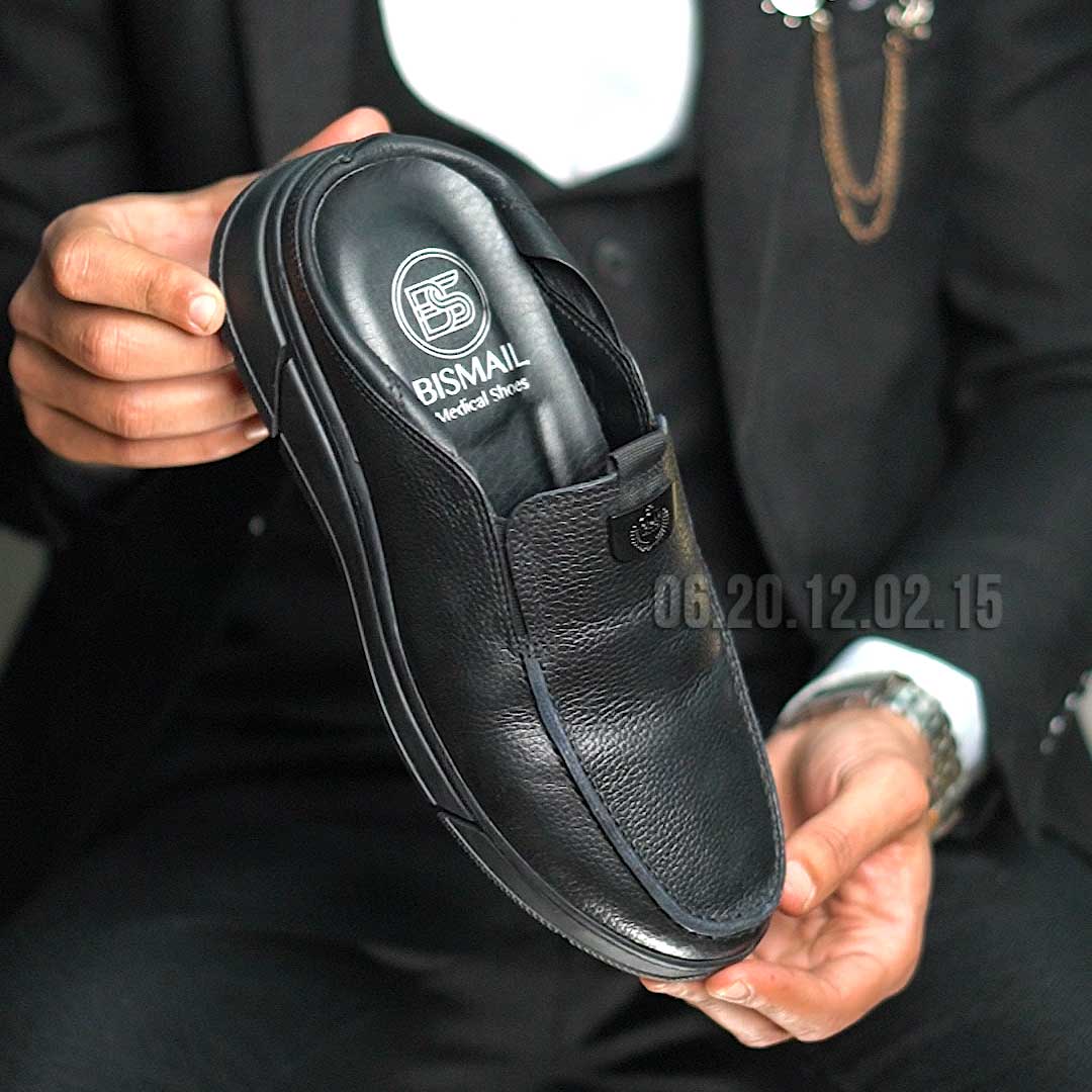 حذاء بيسمايل الملكي