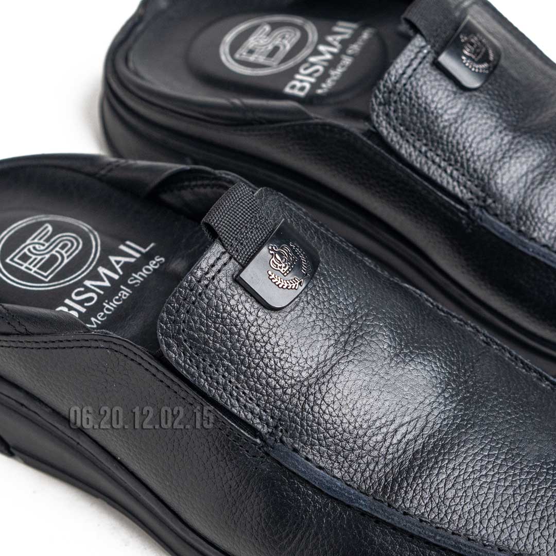 حذاء بيسمايل الملكي