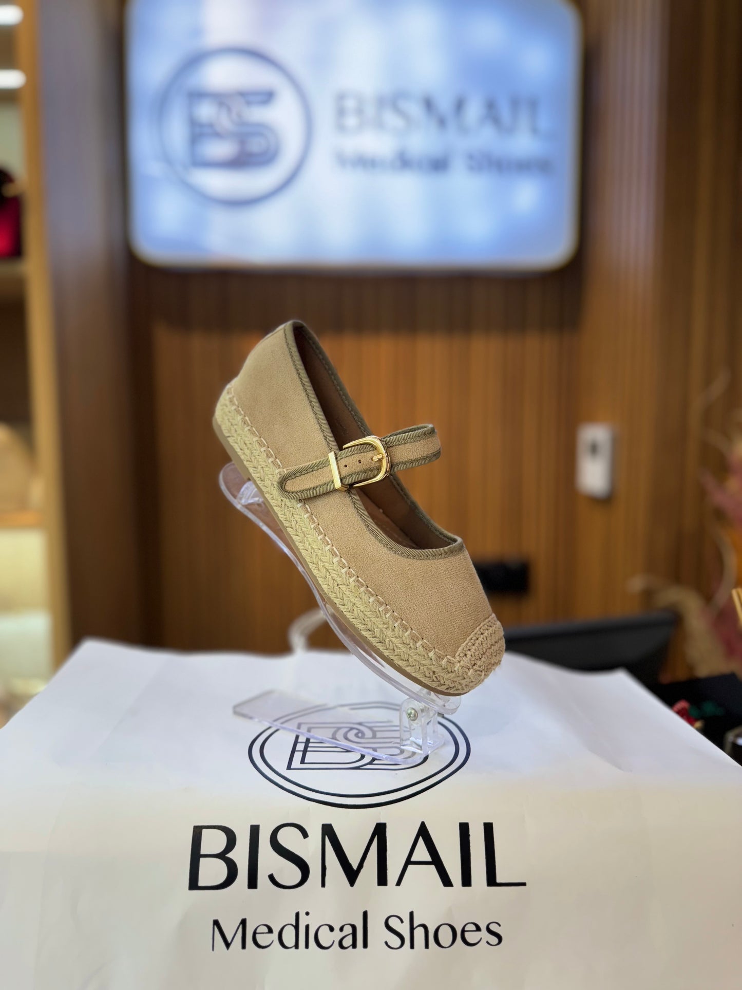 Balghine  887 FEMME