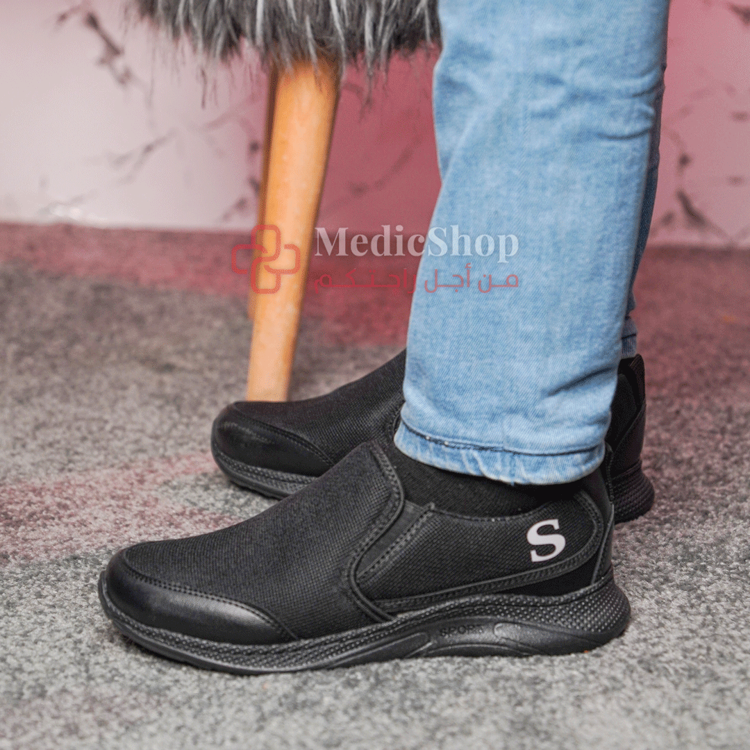 Chaussure medical