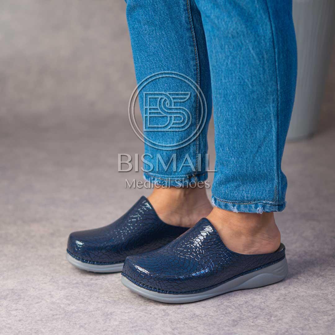 صابو طبي نسائي – BISMAIL